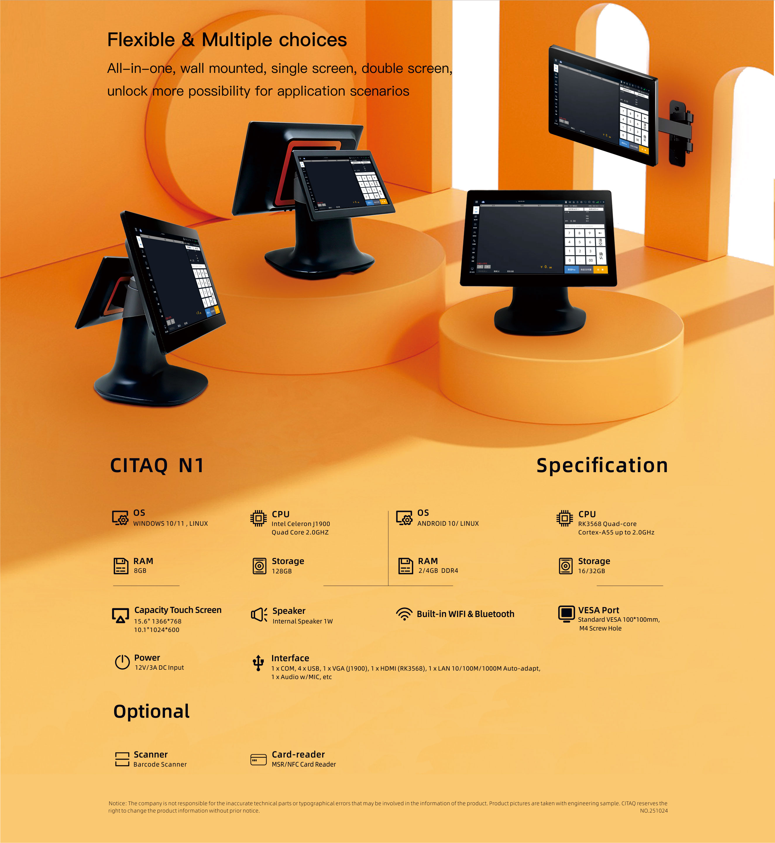 1761728467796198.jpg 英-PC-3.jpg